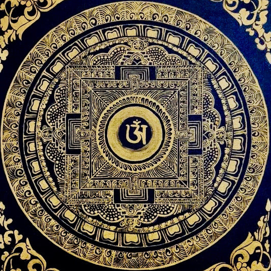 Golden Temple Mandala